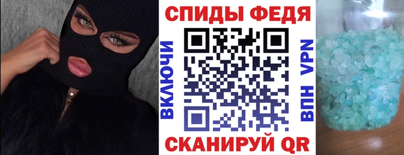 мега ссылки где можно купить Мышкин мориарти официальный сайт Амфетамин 97%