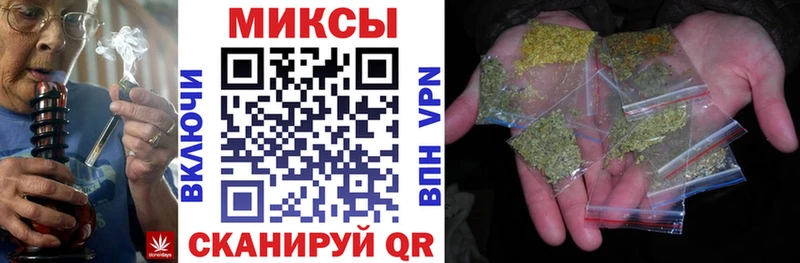 купить наркотик Мышкин БУТИРАТ жидкий экстази