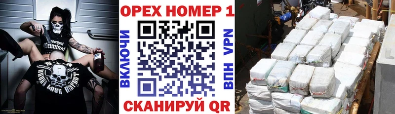 КОКАИН Боливия  Мышкин 