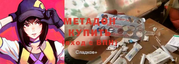 герыч Арсеньев