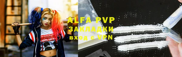 мяу мяу мука Алзамай