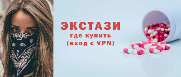 ешки Алексин