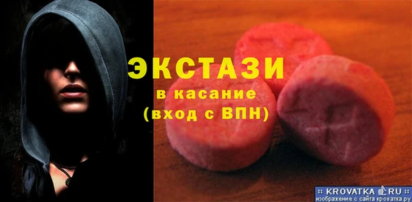 ешки Алексин