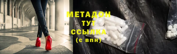 мяу мяу мука Алзамай