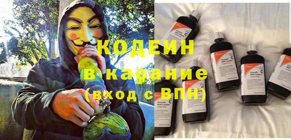 мяу мяу мука Алзамай