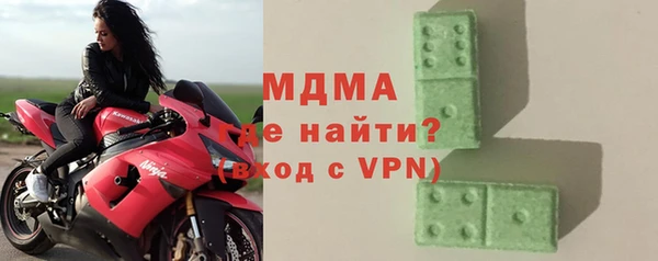 кокаин колумбия Алексеевка