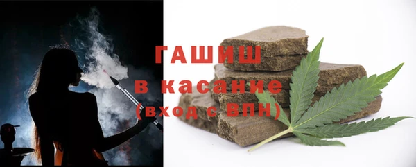 кокаин колумбия Алексеевка