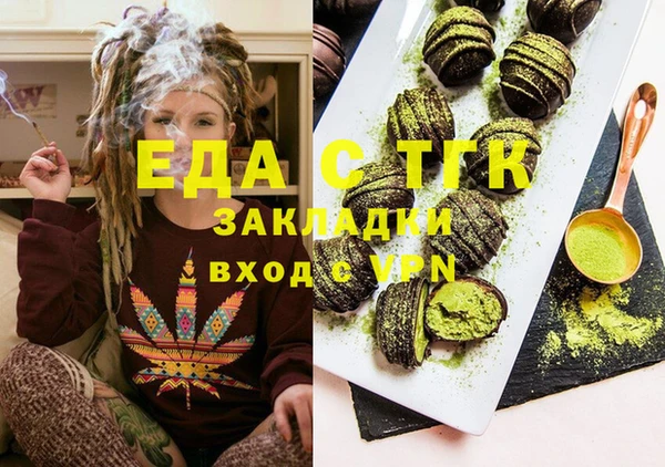 кокаин колумбия Алексеевка