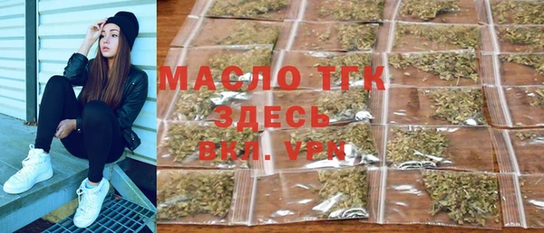 герыч Арсеньев