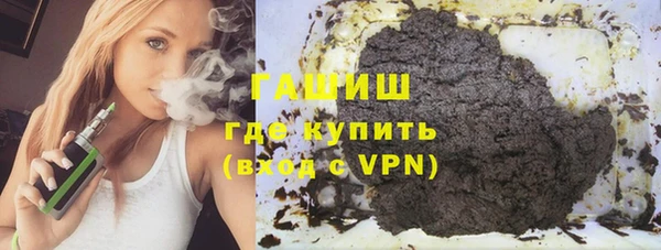 марки lsd Аркадак