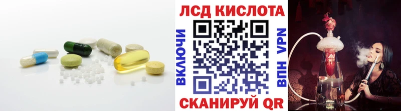 OMG рабочий сайт  продажа наркотиков  Мышкин  ЛСД экстази ecstasy 