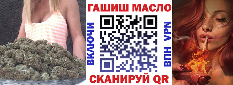 kraken сайт  Мышкин  Дистиллят ТГК гашишное масло 